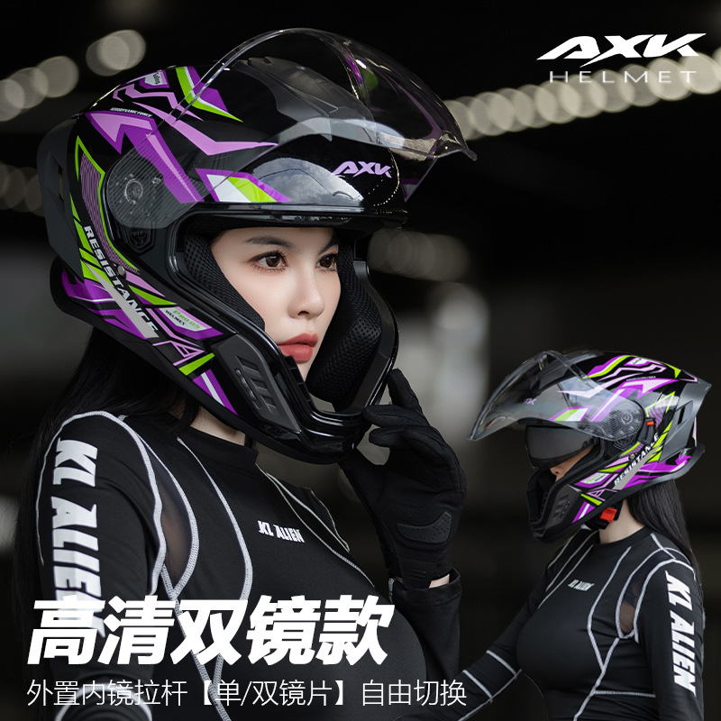 DOT Certified All Season Full  - Full Face Motorcycle Helmet With Bluetooth 评论和价格