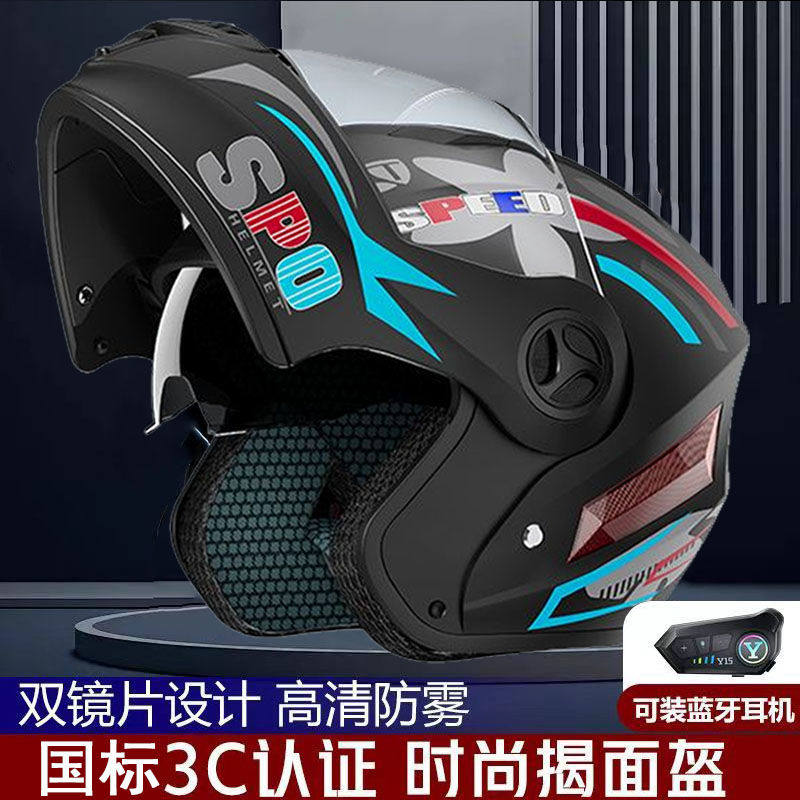 Safety Downhill Flip Up Helmet - Full Face Motorcycle Helmet With Bluetooth 评论和价格