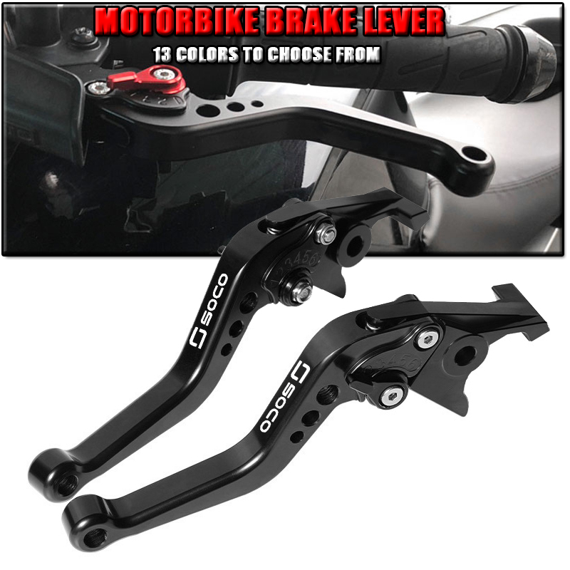 Motorcycle Short Brake Clutch  - Cnc Aluminum Adjustable Brake Clutch Levers 评论和价格