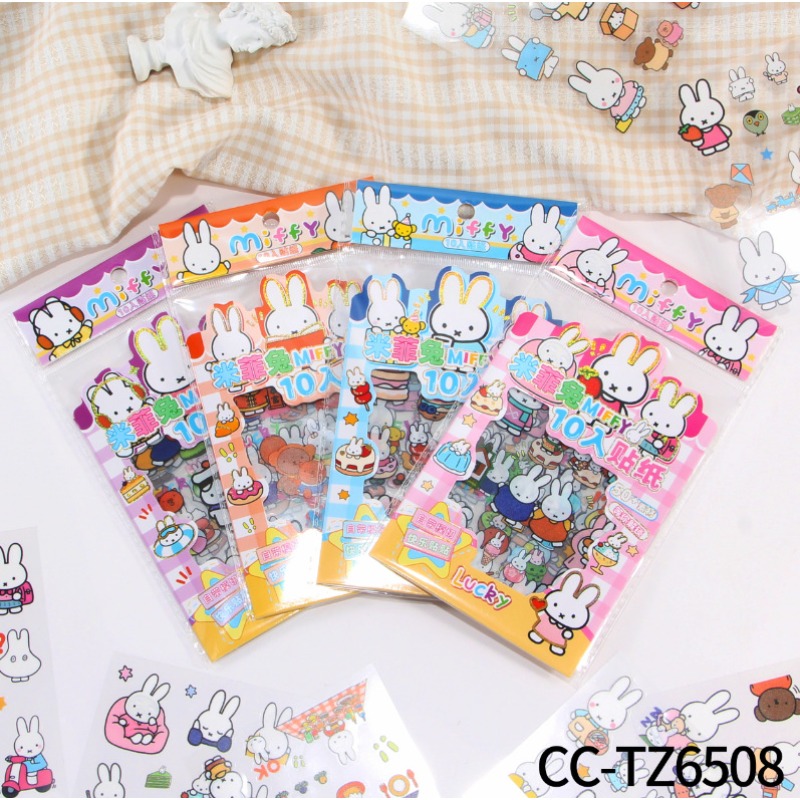 Miffy Rabbit Sticker Creative  - Atv Parts 评论和价格