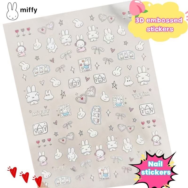 Miffy cartoon nail stickers an - Atv Parts 评论和价格