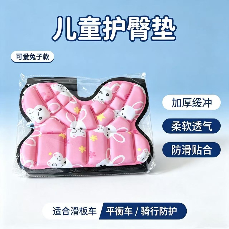 Professional Ski Roller Skatin - Riding Gear 评论和价格